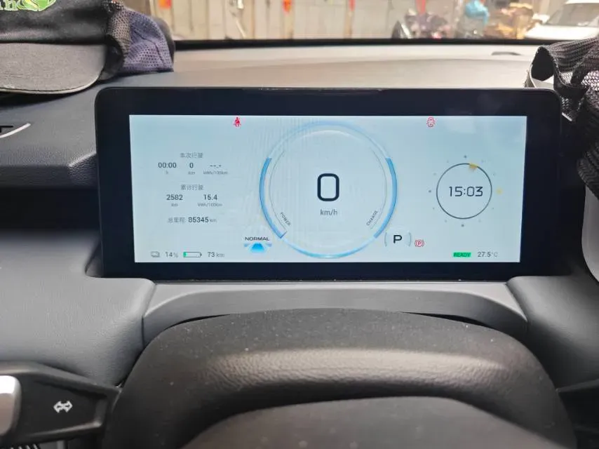 2023 Aion S BEV 55.5KWH,autocango,china used car exporter,china ev exporter,chinese used car exporter,chinese used ev exporter