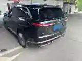 2025 ONVO L90 BEV
