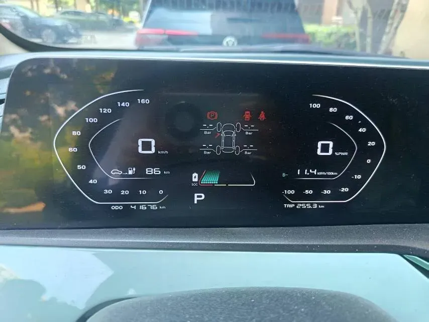 2022 ChangAn BenBen E-Star BEV 31.95KWH,autocango,china used car exporter,china ev exporter,chinese used car exporter,chinese used ev exporter