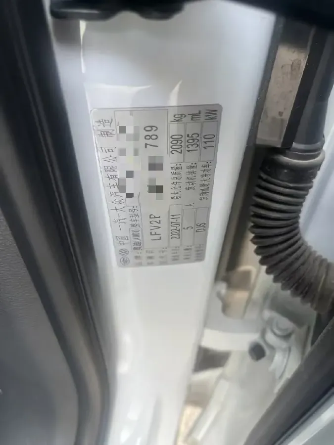 2023 Volkswagen Golf 1.4T 150HP L4 7DCT,autocango,china used car exporter,china ev exporter,chinese used car exporter,chinese used ev exporter