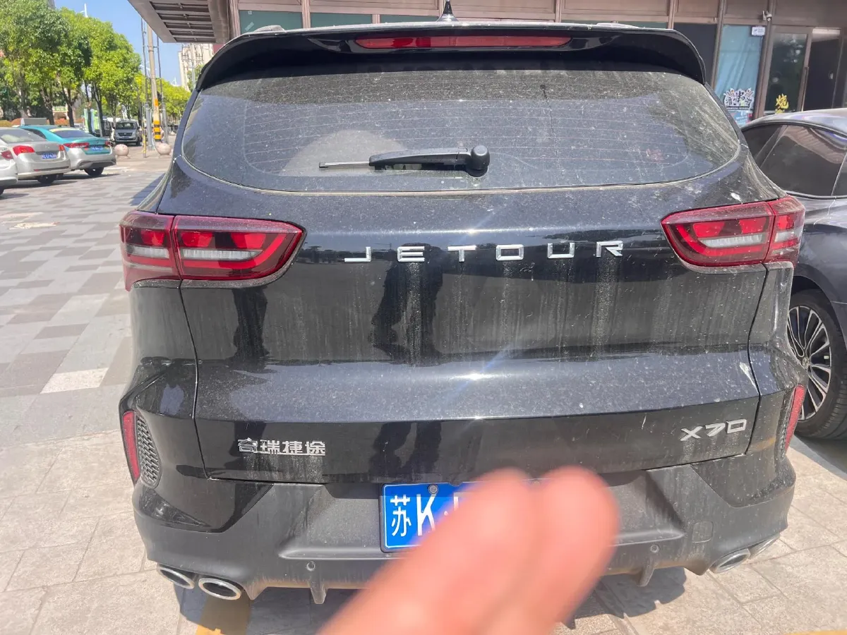 2025 Jetour X70 Plus 1.5T 156HP L4 6DCT,autocango,china used car exporter,china ev exporter,chinese used car exporter,chinese used ev exporter