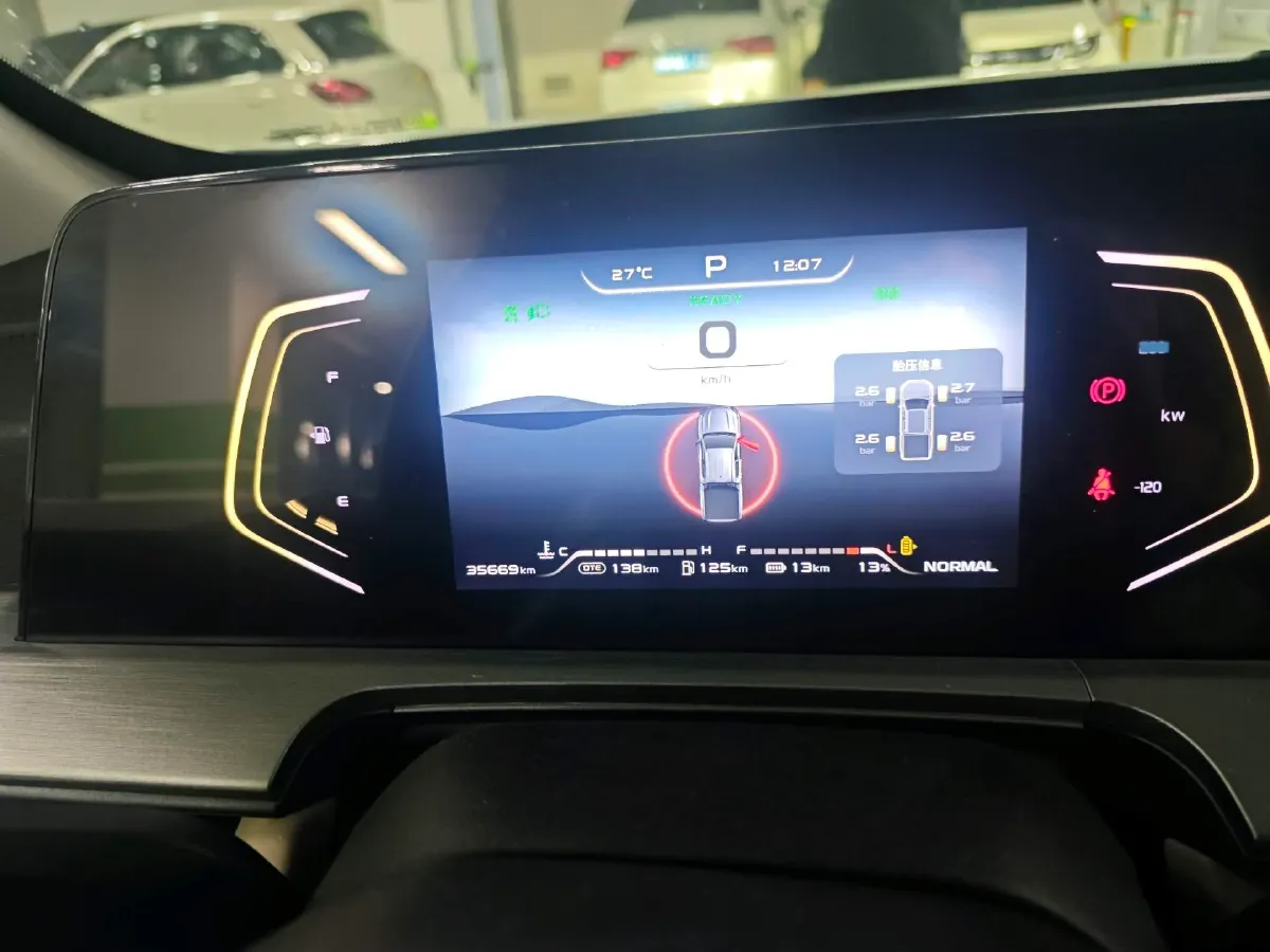 2024 ChangAn Hunter 2.0T 190HP L4 REEV 31.18KWH,autocango,china used car exporter,china ev exporter,chinese used car exporter,chinese used ev exporter