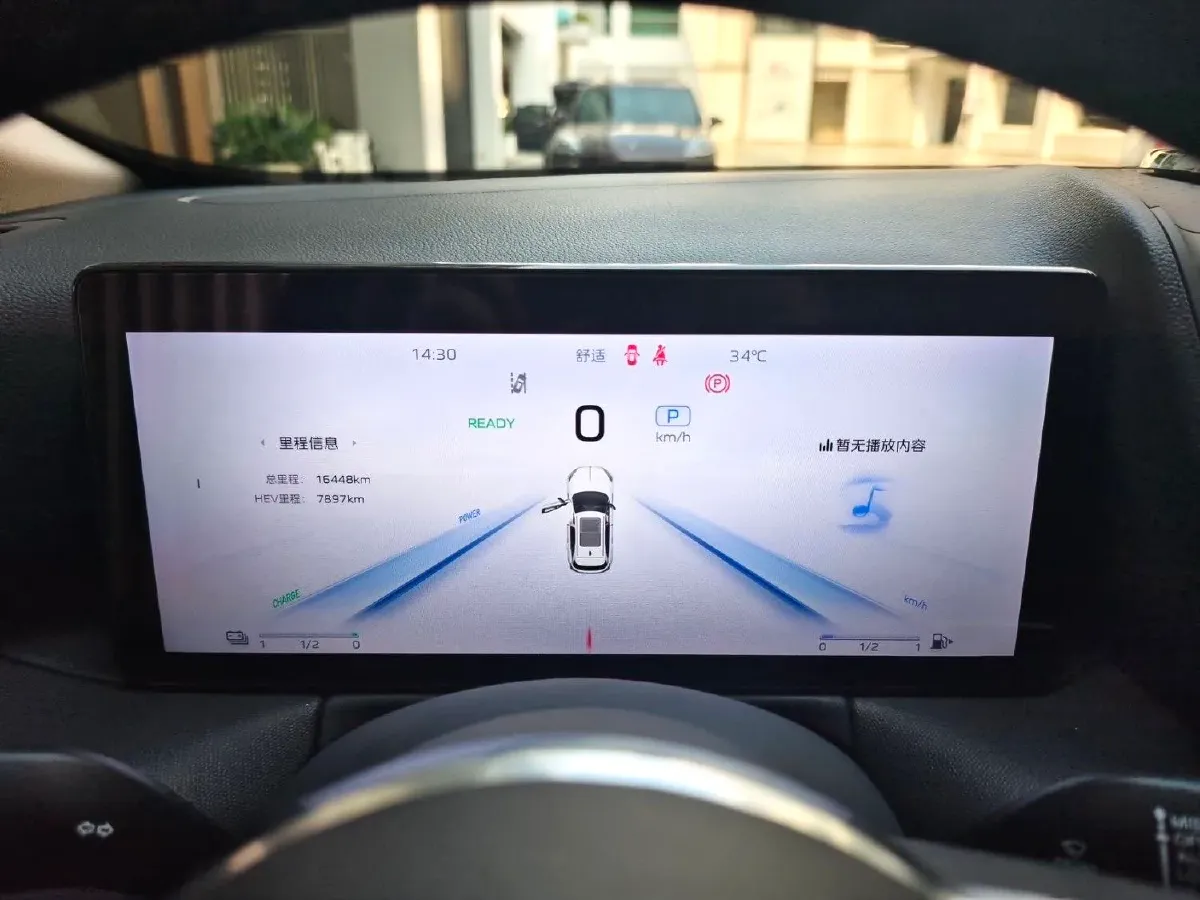 2024 HongQi HS3 1.5T 169HP L4 1DHT PHEV 18.4KWH,autocango,china used car exporter,china ev exporter,chinese used car exporter,chinese used ev exporter