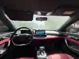 2020 DongFeng Aeolus YiXuan 1.5T 150HP L4 6DCT