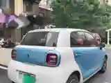 2019 Roewe Ei5 BEV 52.5KWH