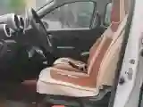 2019 Roewe Ei5 BEV 52.5KWH