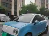 2019 Roewe Ei5 BEV 52.5KWH