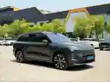 2023 Mercedes-Benz CLS Class 2.0T 258HP L4 9AT