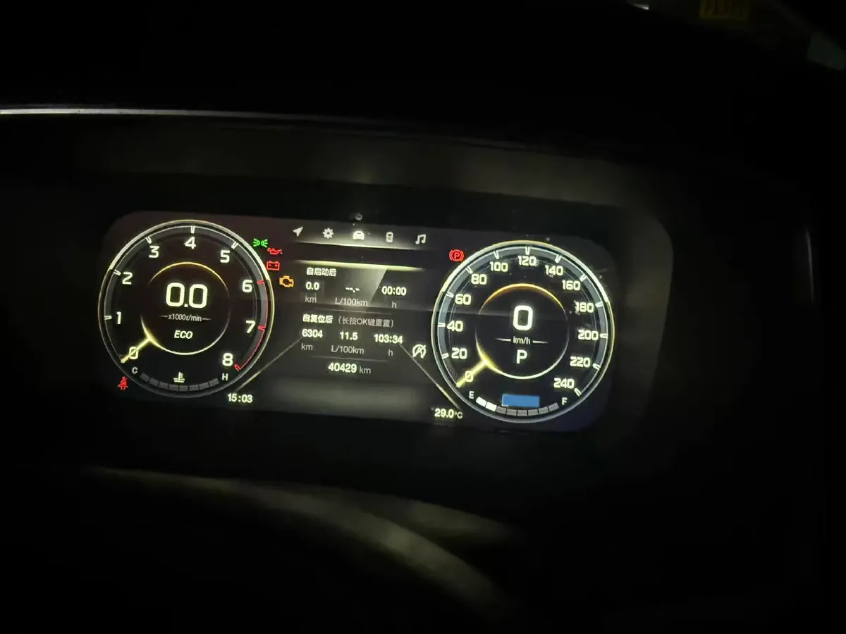 2021 GAC Trumpchi M8 2.0T 252HP L4 8AT,autocango,china used car exporter,china ev exporter,chinese used car exporter,chinese used ev exporter