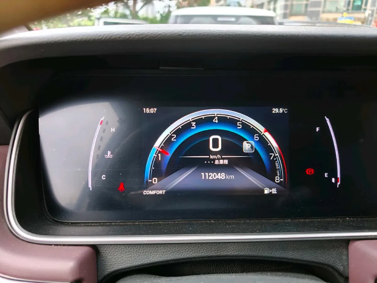 2021 GAC Trumpchi M6 1.5T 169HP L4 6AT,autocango,china used car exporter,china ev exporter,chinese used car exporter,chinese used ev exporter