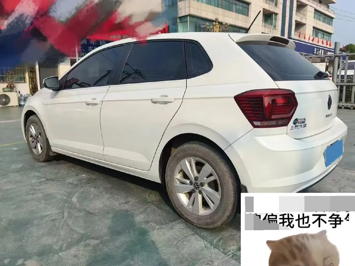 2023 Volkswagen Polo 1.5L 113HP L4 6AT,autocango,china used car exporter,china ev exporter,chinese used car exporter,chinese used ev exporter