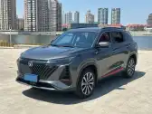 2022 CHANGAN CS75 PLUS,autocango,china used car exporter,china ev exporter,chinese used car exporter,chinese used ev exporter