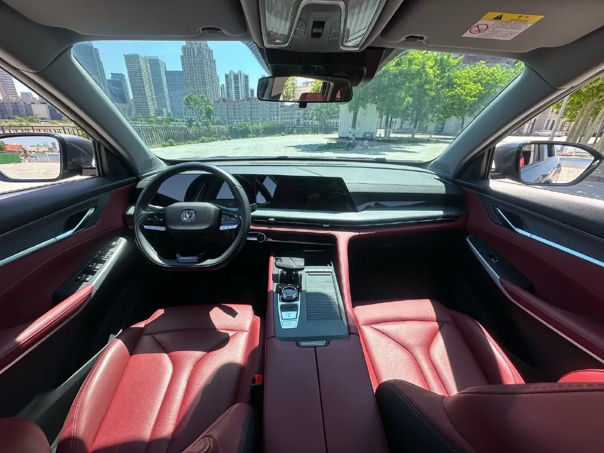 2022 ChangAn CS75 Plus 1.5T 188HP L4 8AT,autocango,china used car exporter,china ev exporter,chinese used car exporter,chinese used ev exporter