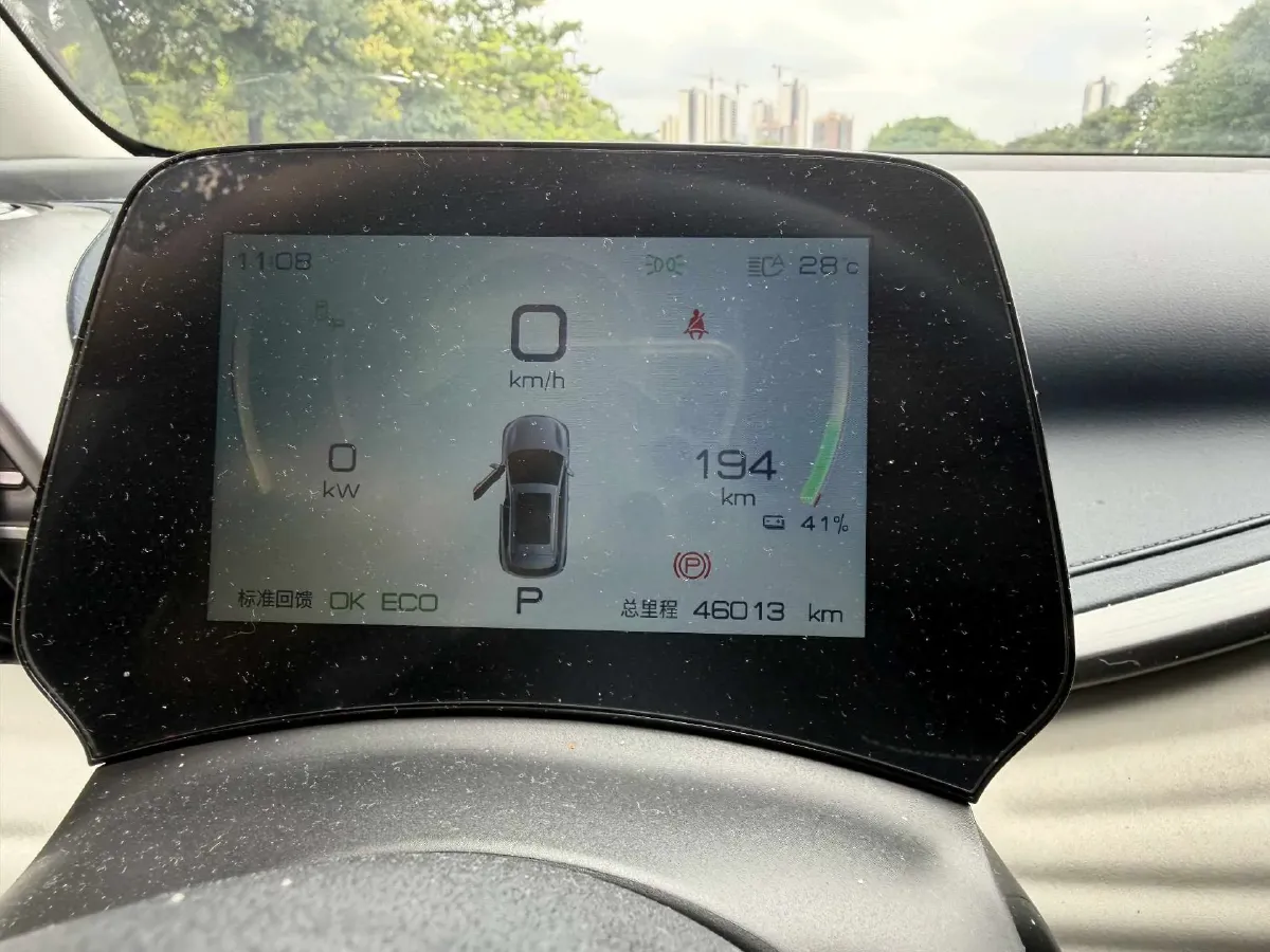 2022 Foton Grand General G7 2.0T 238HP L4 8AT,autocango,china used car exporter,china ev exporter,chinese used car exporter,chinese used ev exporter