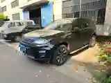 2019 Land Rover Discovery Sport 2.0T 241HP L4 9AT
