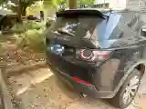 2019 Land Rover Discovery Sport 2.0T 241HP L4 9AT