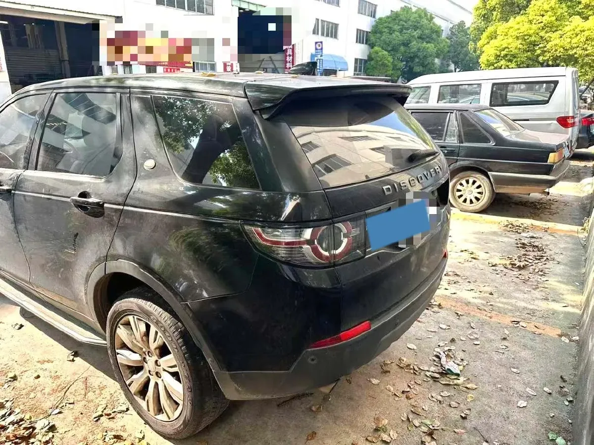 2019 Land Rover Discovery Sport 2.0T 241HP L4 9AT,autocango,china used car exporter,china ev exporter,chinese used car exporter,chinese used ev exporter