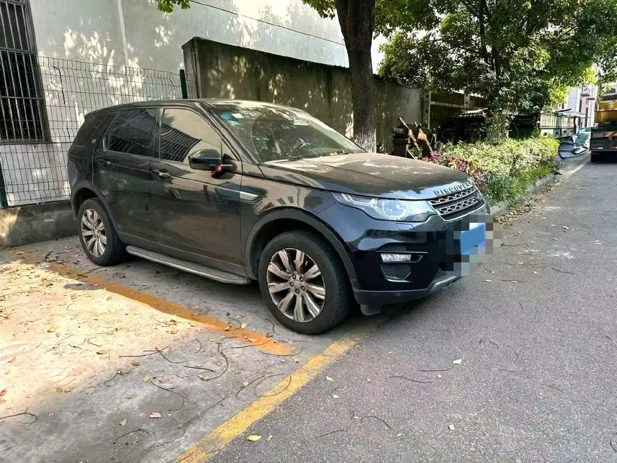 2019 Land Rover Discovery Sport 2.0T 241HP L4 9AT,autocango,china used car exporter,china ev exporter,chinese used car exporter,chinese used ev exporter