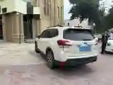 2022 Subaru Forester 2.0L 154HP H4 CVT