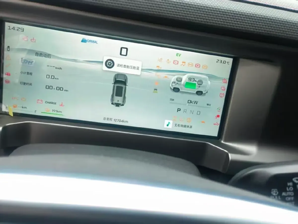 2024 Jetour ShanHai TravellerC-DM 1.5T 156HP L4 3DHT PHEV 43.24KWH,autocango,china used car exporter,china ev exporter,chinese used car exporter,chinese used ev exporter