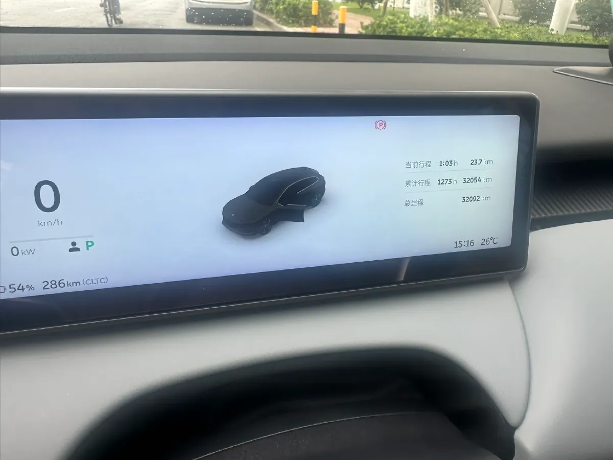 2023 NIO ET5T BEV 75KWH,autocango,china used car exporter,china ev exporter,chinese used car exporter,chinese used ev exporter