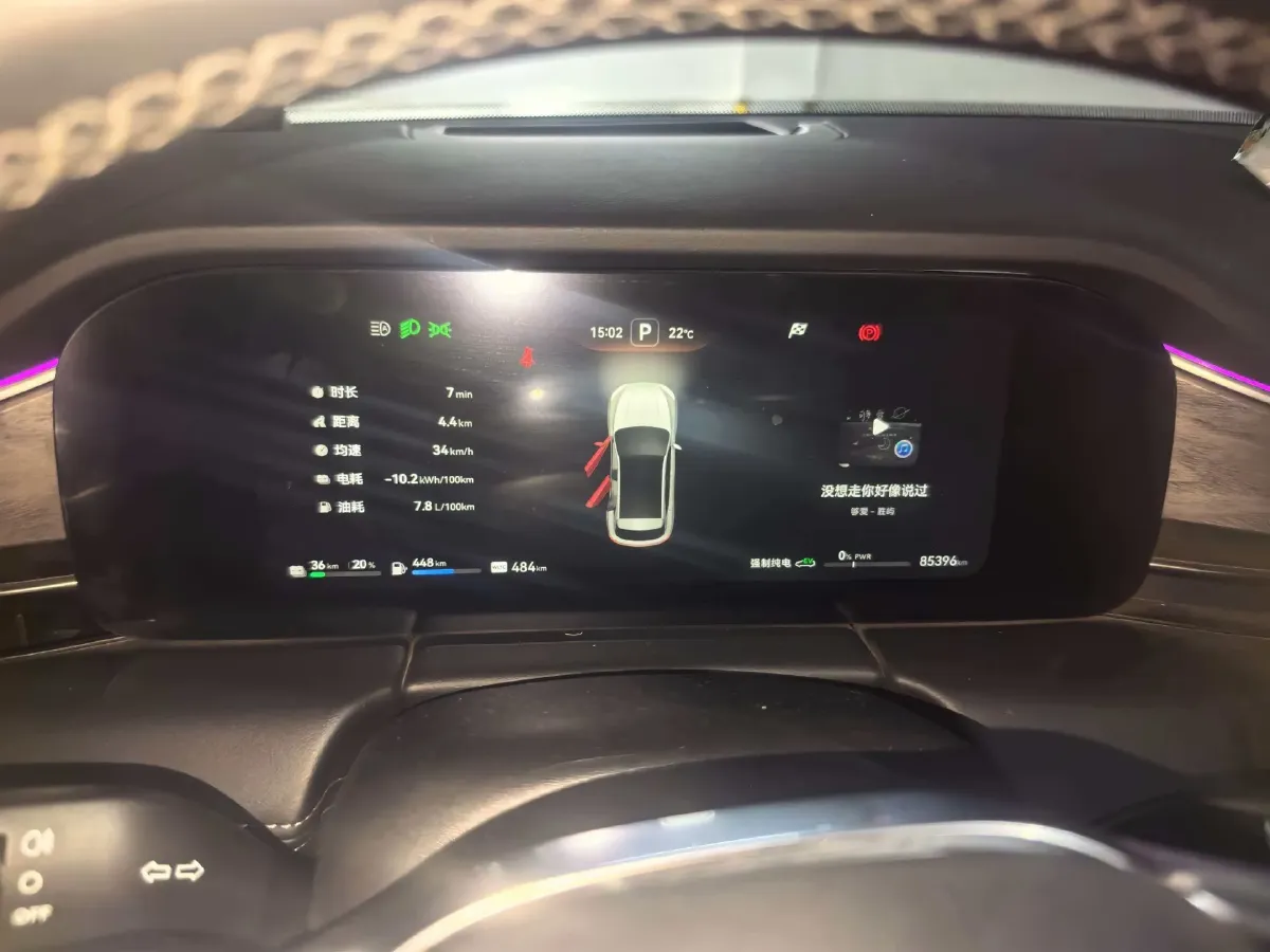 2022 AITO AITO M5 Range Extended 125HP REEV 40KWH,autocango,china used car exporter,china ev exporter,chinese used car exporter,chinese used ev exporter