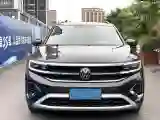 2021 Volkswagen Talagon 2.5T 299HP V6 7DCT