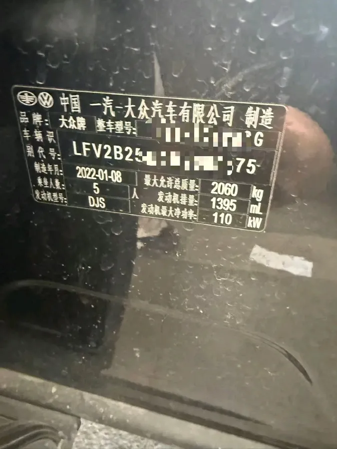 2022 Volkswagen Tayron 1.4T 150HP L4 7DCT,autocango,china used car exporter,china ev exporter,chinese used car exporter,chinese used ev exporter