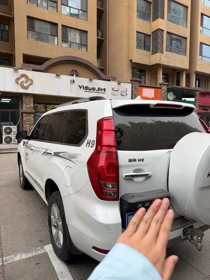 2020 Haval H9 2.0T 224HP L4 8AT,autocango,china used car exporter,china ev exporter,chinese used car exporter,chinese used ev exporter