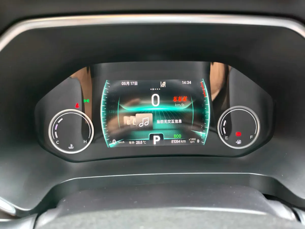 2019 Chery Tiggo 8 1.6T 197HP L4 7DCT,autocango,china used car exporter,china ev exporter,chinese used car exporter,chinese used ev exporter