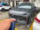 2022 ChangAn UNI-V 1.5T 188HP L4 7DCT