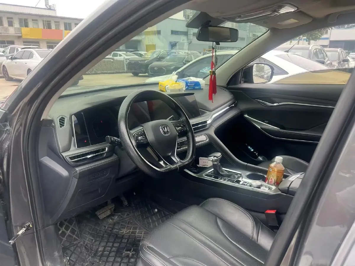 2021 ChangAn CS75 Plus 1.5T 178HP L4 6AT,autocango,china used car exporter,china ev exporter,chinese used car exporter,chinese used ev exporter