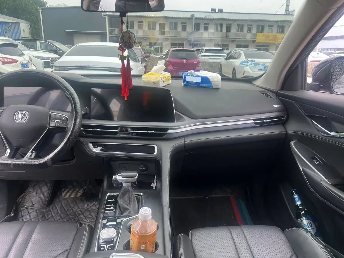 2021 ChangAn CS75 Plus 1.5T 178HP L4 6AT,autocango,china used car exporter,china ev exporter,chinese used car exporter,chinese used ev exporter