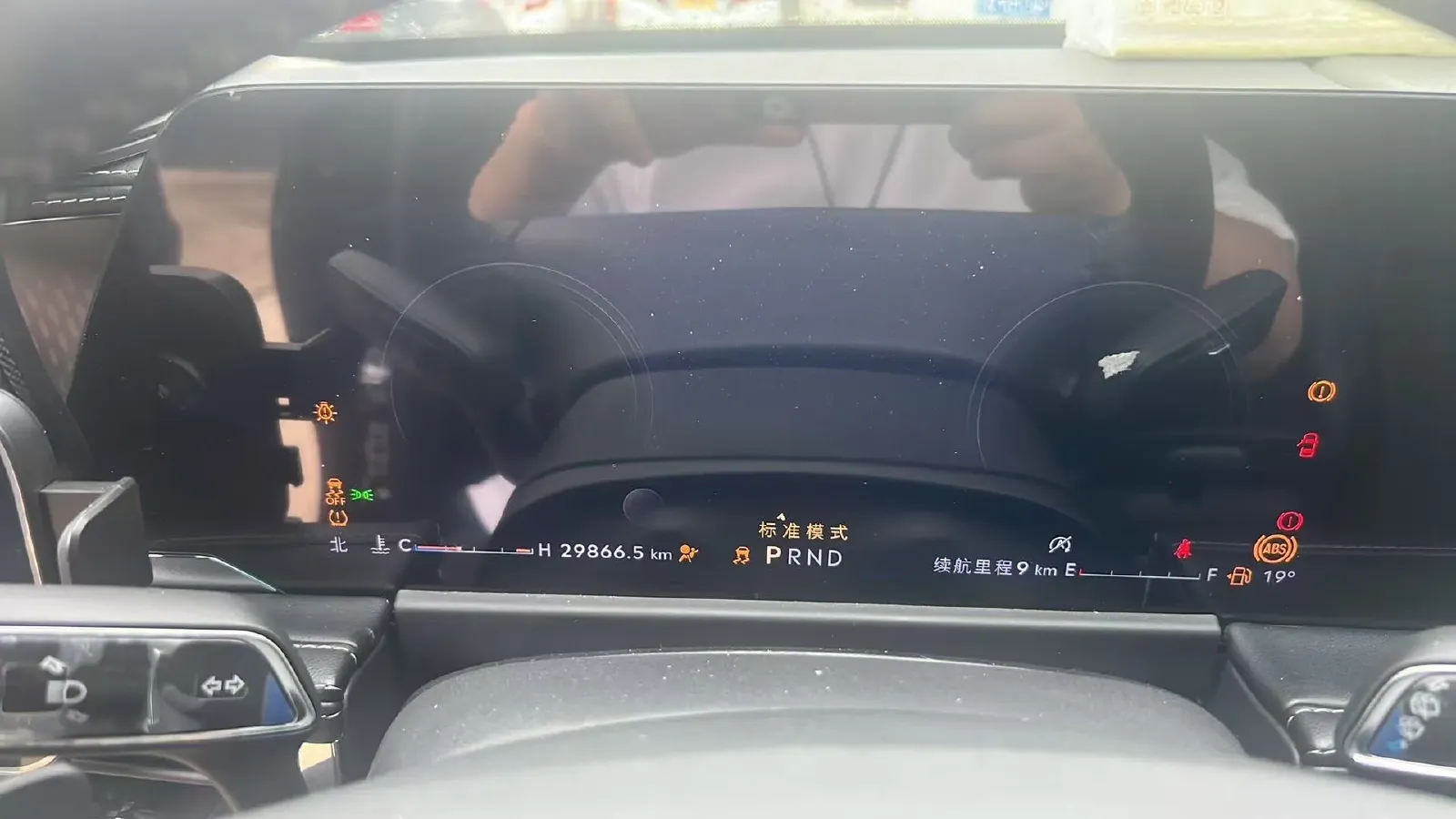 2023 Lincoln Corsair 2.0T 261HP L4 8AT,autocango,china used car exporter,china ev exporter,chinese used car exporter,chinese used ev exporter