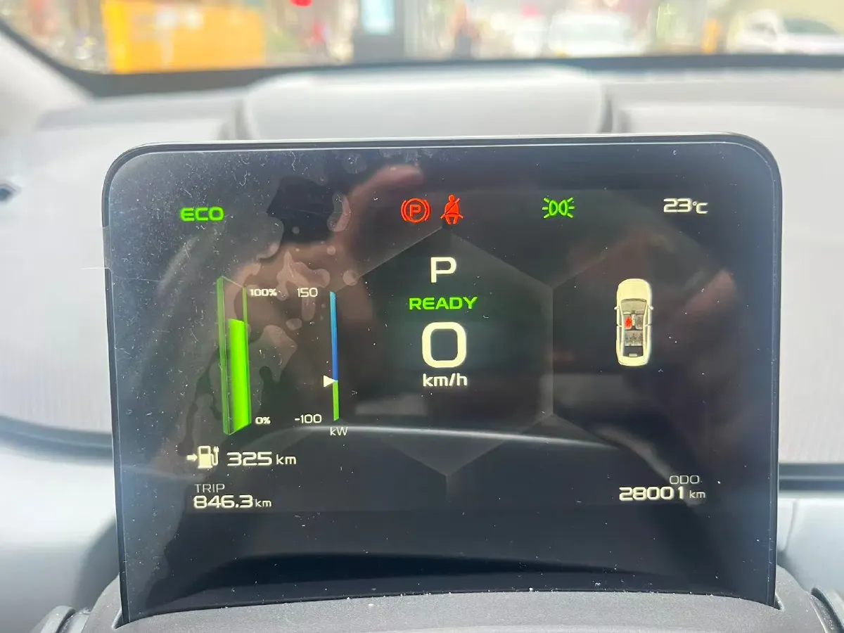 2024 Geometry A BEV 46.11KWH,autocango,china used car exporter,china ev exporter,chinese used car exporter,chinese used ev exporter