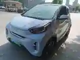 2023 Chery Little Ant BEV 29.23KWH