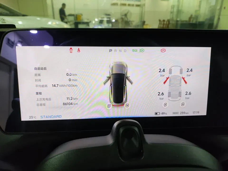 2021 Xpeng P7 BEV 60.2KWH,autocango,china used car exporter,china ev exporter,chinese used car exporter,chinese used ev exporter