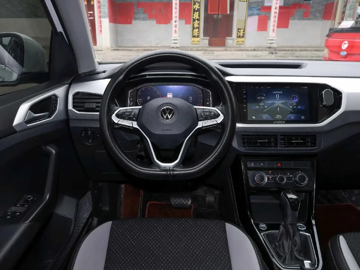 2021 Volkswagen Tacqua 1.5L 113HP L4 6AT,autocango,china used car exporter,china ev exporter,chinese used car exporter,chinese used ev exporter
