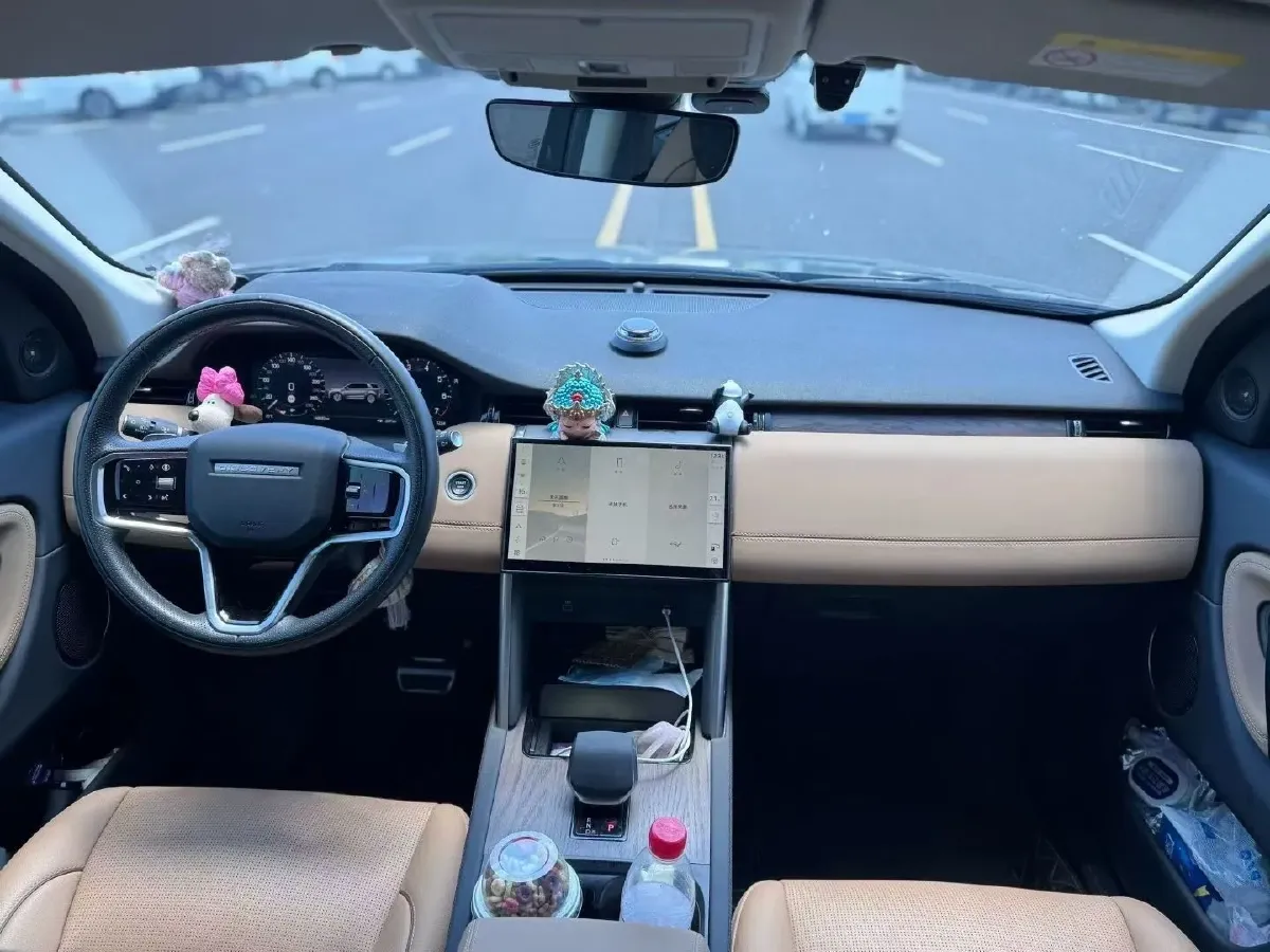 2024 Land Rover Discovery Sport 2.0T 249HP L4 9AT,autocango,china used car exporter,china ev exporter,chinese used car exporter,chinese used ev exporter