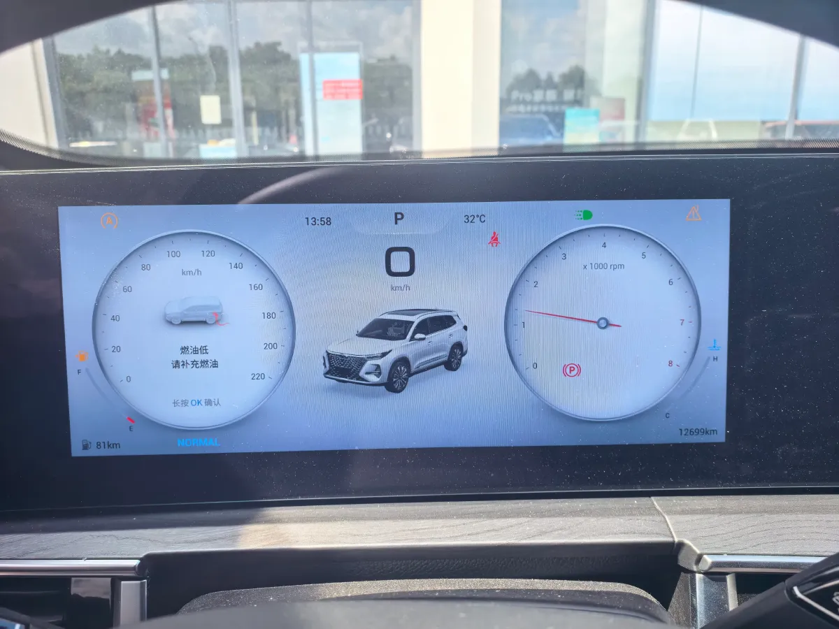 2024 Chery Tiggo 8 PRO 1.6T 197HP L4 7DCT,autocango,china used car exporter,china ev exporter,chinese used car exporter,chinese used ev exporter