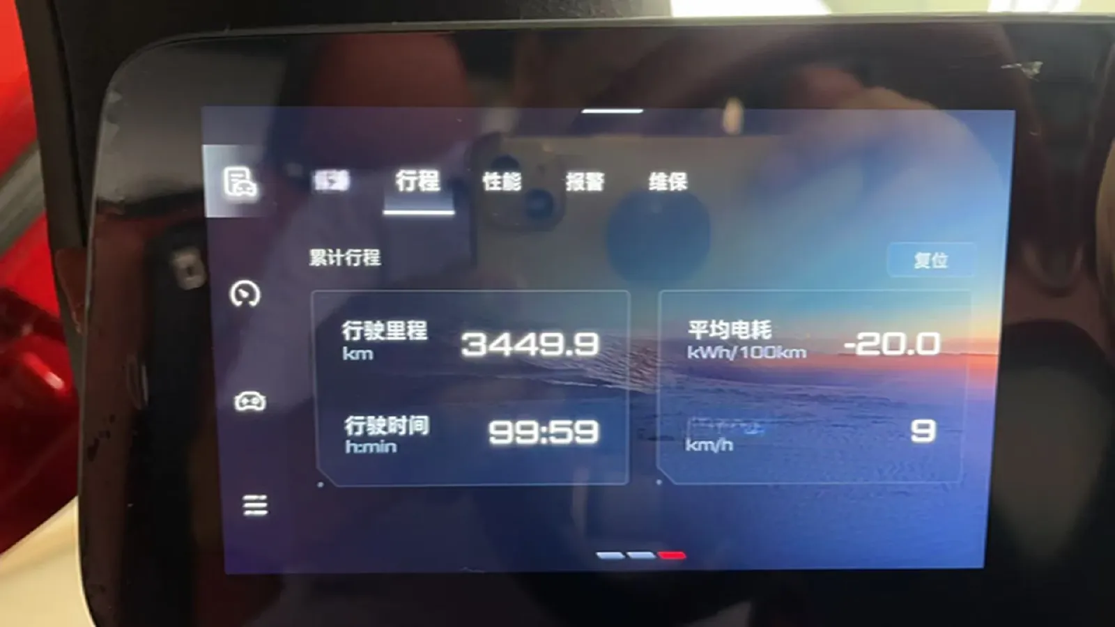 2023 Hyundai Palisade 3.5L 272HP V6 8AT,autocango,china used car exporter,china ev exporter,chinese used car exporter,chinese used ev exporter