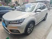 2017 ROEWE RX5,autocango,china used car exporter,china ev exporter,chinese used car exporter,chinese used ev exporter