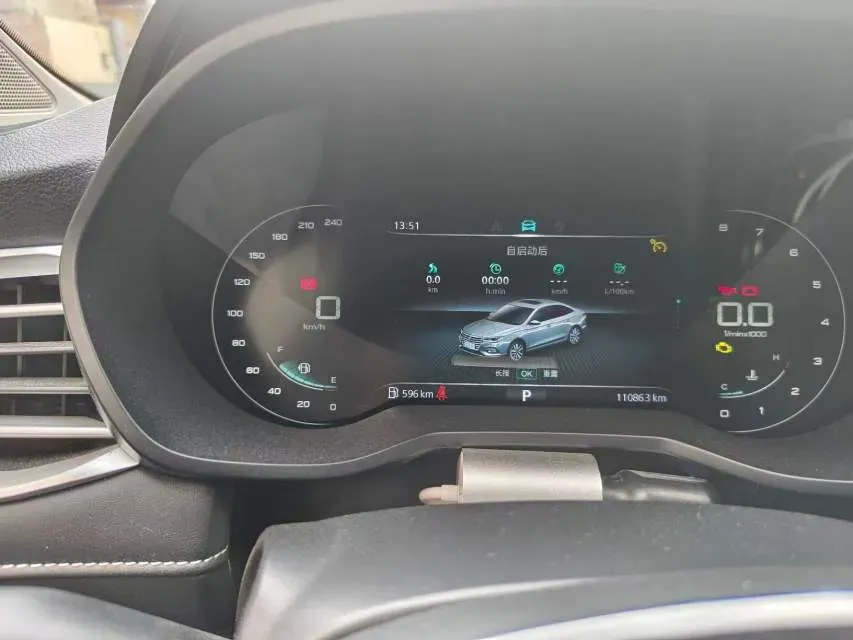 2020 Roewe i5 1.5L 120HP L4 CVT,autocango,china used car exporter,china ev exporter,chinese used car exporter,chinese used ev exporter