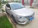 2020 Roewe i5 1.5L 120HP L4 CVT