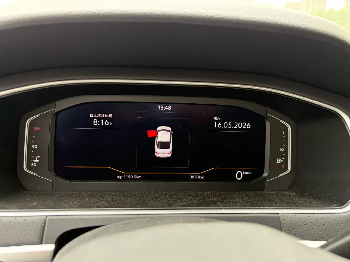 2024 Volkswagen Lavida 1.5T 160HP L4 7DCT,autocango,china used car exporter,china ev exporter,chinese used car exporter,chinese used ev exporter