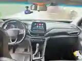 2019 Chevrolet Orlando 1.3T 163HP L3 6AT