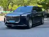 2026 Voyah TaiShan 1.5T 150HP L4 PHEV
