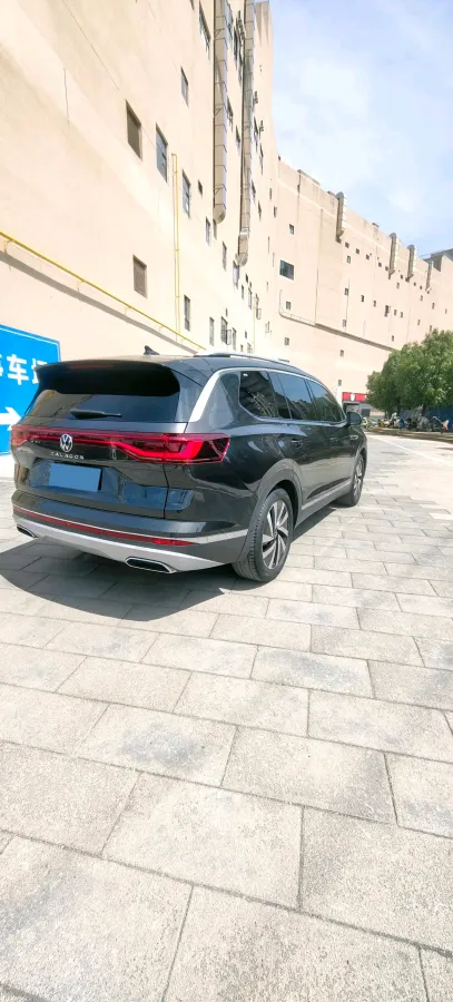 2021 Volkswagen Talagon 2.0T 220HP L4 7DCT,autocango,china used car exporter,china ev exporter,chinese used car exporter,chinese used ev exporter