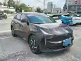 2021 DongFeng FuKang e Elysee BEV 38.4KWH
