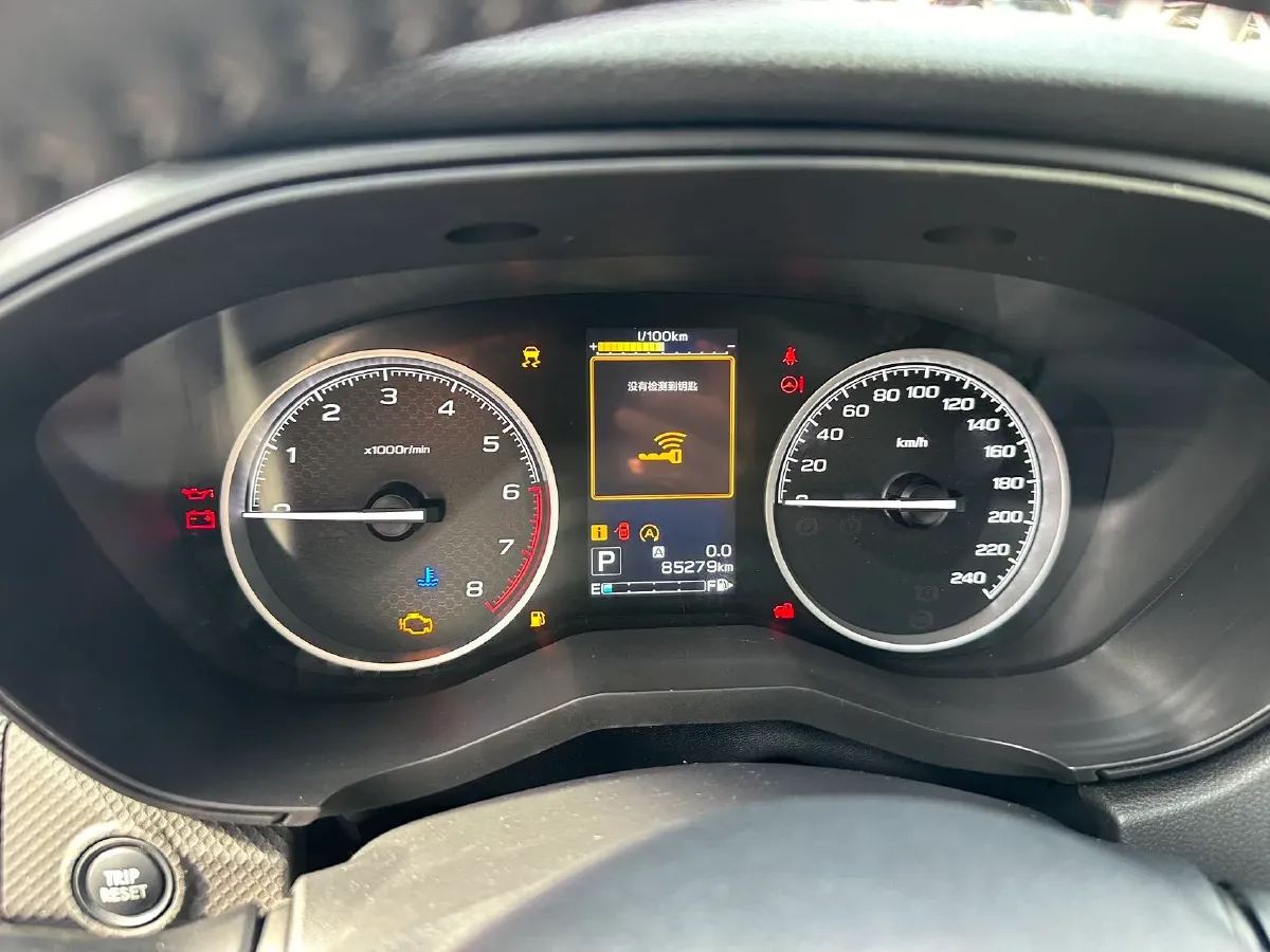 2021 Subaru Forester 2.0L 154HP H4 CVT,autocango,china used car exporter,china ev exporter,chinese used car exporter,chinese used ev exporter